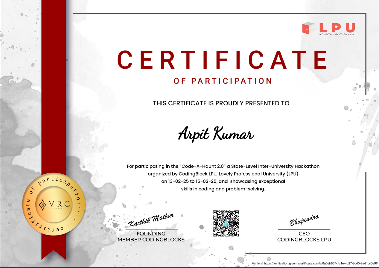 Certificate 13
