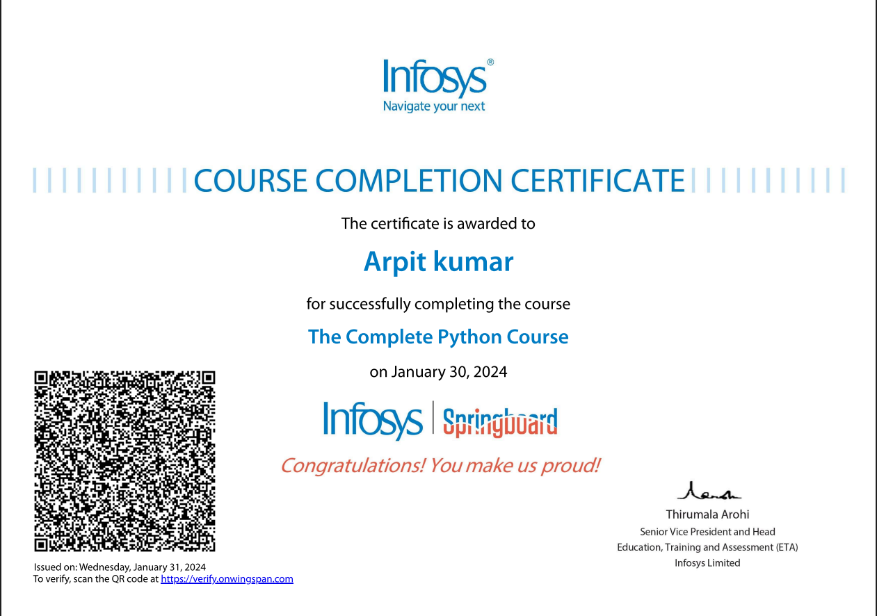 Certificate 17